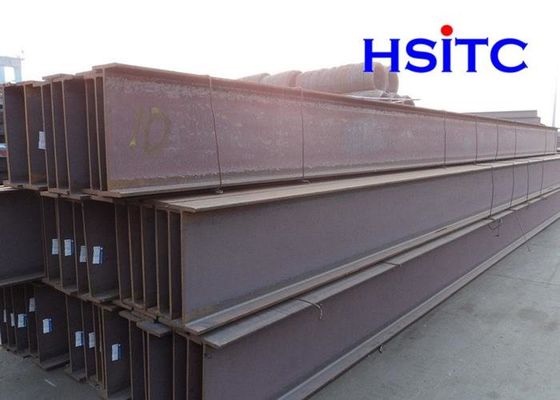 S275 建築用構造鋼
