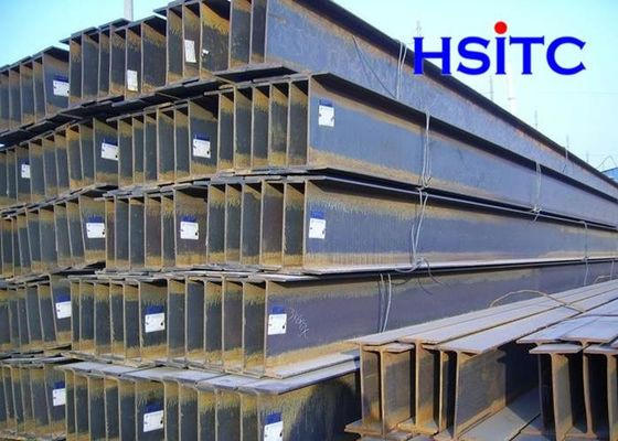 S275 建築用構造鋼