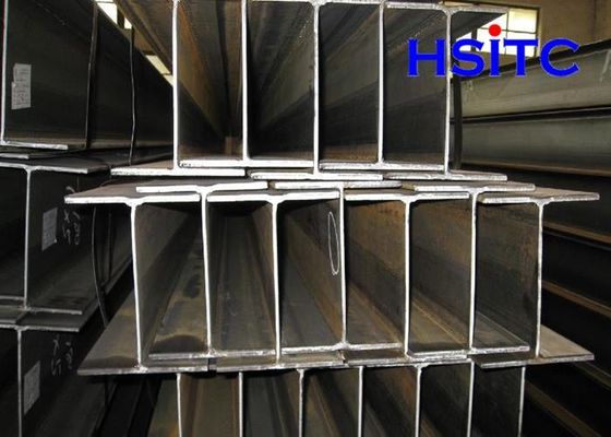 EN10025 メタルHビーム S235 建築用構造鋼